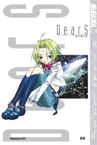 DearS - Mehr Infos/Bestellen
