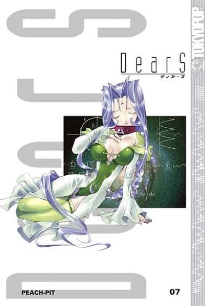 DearS - Mehr Infos/Bestellen