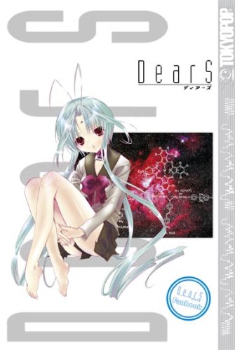 DearS - Mehr Infos/Bestellen