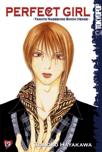 Perfect Girl - Yamato Nadeshiko Shichi Henge - Mehr Infos/Bestellen