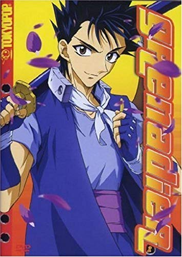 Grenadier - Mehr Infos/Bestellen