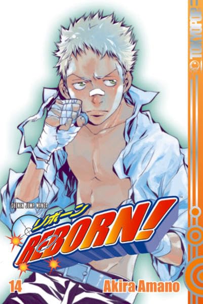 Reborn! - Mehr Infos/Bestellen