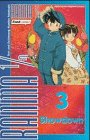Ranma 1/2 (Alte Ausgabe) Bd. 3: Showdown (Manga) - Mehr Infos/Bestellen