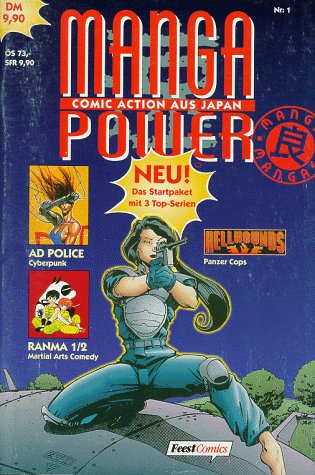 Manga Power 1 (mit Ranma 1/2) - Mehr Infos/Bestellen
