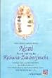 Walter L�beck, Hendrik Hannes, Noni, fit und vital mit der Kahuna-Zauberfrucht - ISBN 3893853316