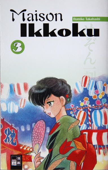 Maison Ikkoku