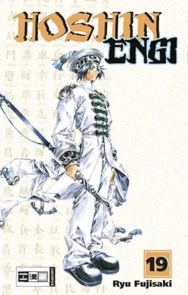 Hoshin Engi 19 (Manga) - Mehr Infos/Bestellen