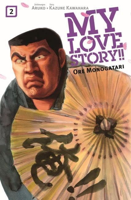 My Love Story!! - Ore Monogatari: - Mehr Infos/Bestellen