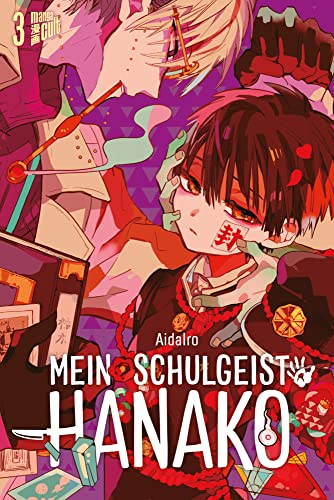 Mein Schulgeist Hanako - Mehr Infos/Bestellen
