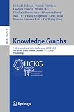 Cover of item
