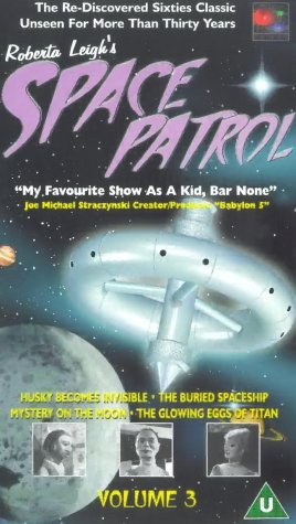 Space Patrol