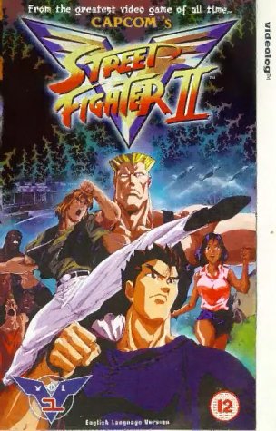 Street Fighter II V - Mehr Infos/Bestellen