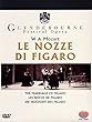 Wolfgang Amadeus Mozart : Le Nozze Di Figaro - DVD