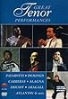 Great Tenor Performances - DVD