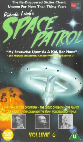 Space Patrol