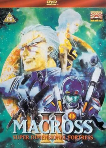 Macross II : Super Dimensional Fortress