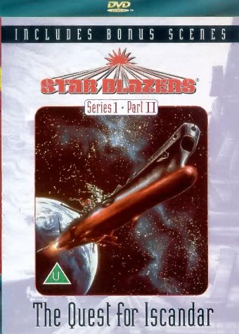 Star Blazers