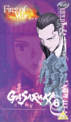 Gasaraki
