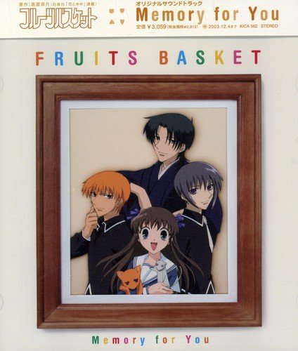 Fruits Basket - Mehr Infos/Bestellen