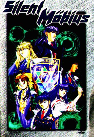 Silent Möbius - Mehr Infos/Bestellen