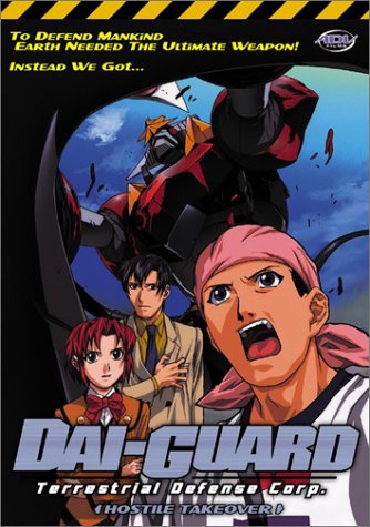 Dai-Guard