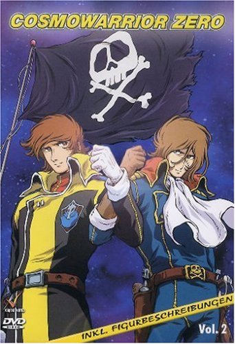 Cosmo Warrior Zero