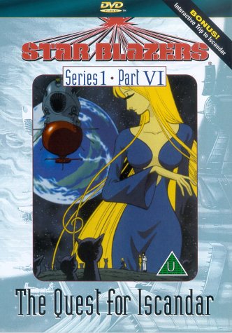 Star Blazers