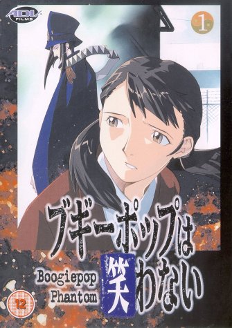 Boogiepop Phantom - Vol. 1 - Episodes 1-3