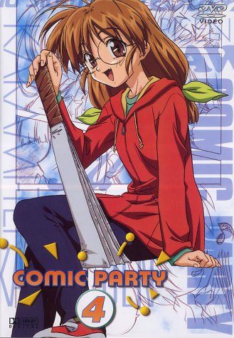 Comic Party