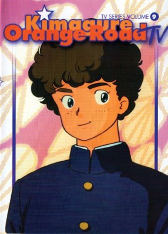 Kimagure Orange Road - Mehr Infos/Bestellen