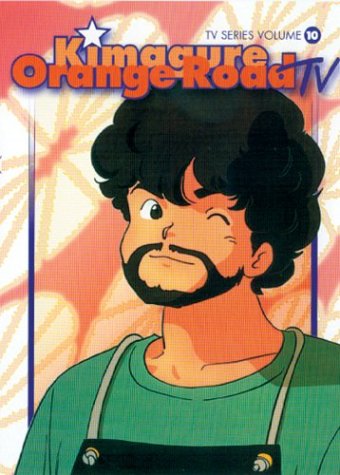 Kimagure Orange Road - Mehr Infos/Bestellen