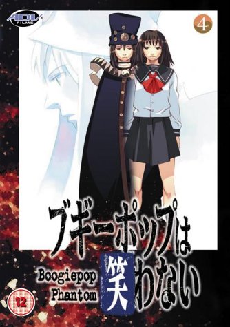 Boogiepop Phantom