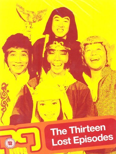 Monkey! - Mehr Infos/Bestellen