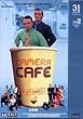 Cam�ra Caf� : 3e ann�e - Vol.2 - �dition 2 DVD