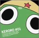 Pekopon Shinryaku CD Vol. 1 - Mehr Infos/Bestellen