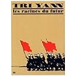Tri Yann [inclus 1 CD Audio]  - DVD