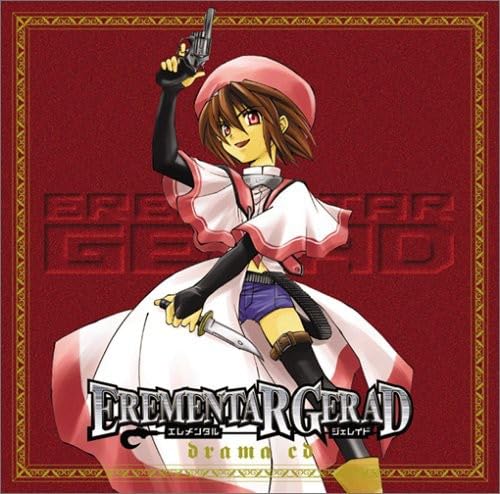 Erementar Gerad - Mehr Infos/Bestellen