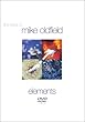 Mike Oldfield : Elements - DVD