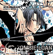 Zombie-Loan - Mehr Infos/Bestellen