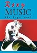Roxy Music : The High Road - DVD