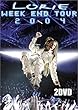 Lorie : Week End Tour - �dition Collector 2 DVD