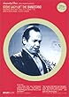 Steve Lacy : Lift The Bandstand - DVD