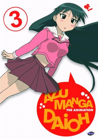 Azumanga Daioh - Mehr Infos/Bestellen