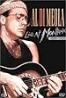 Al Di Meola : Live At Montreux - DVD