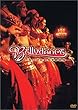 Compilation : Bellydance Superstars (Inclus 1 CD) - DVD