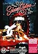 Scissor Sisters : We Are The Scissor - DVD