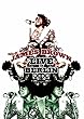 James Brown : Live In Berlin - DVD