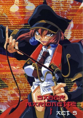 Saber Marionette J - Mehr Infos/Bestellen