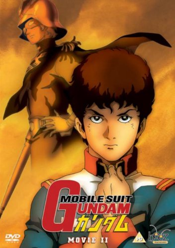 Mobile Suit Gundam - Mehr Infos/Bestellen