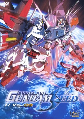 Gundam Seed - Mehr Infos/Bestellen